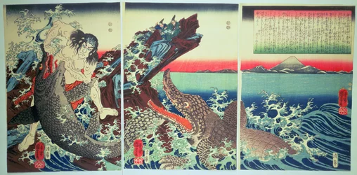Asahina Saburo and the crocodiles, pub. 1849